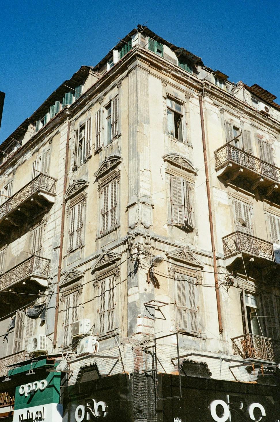 Signature architectural project